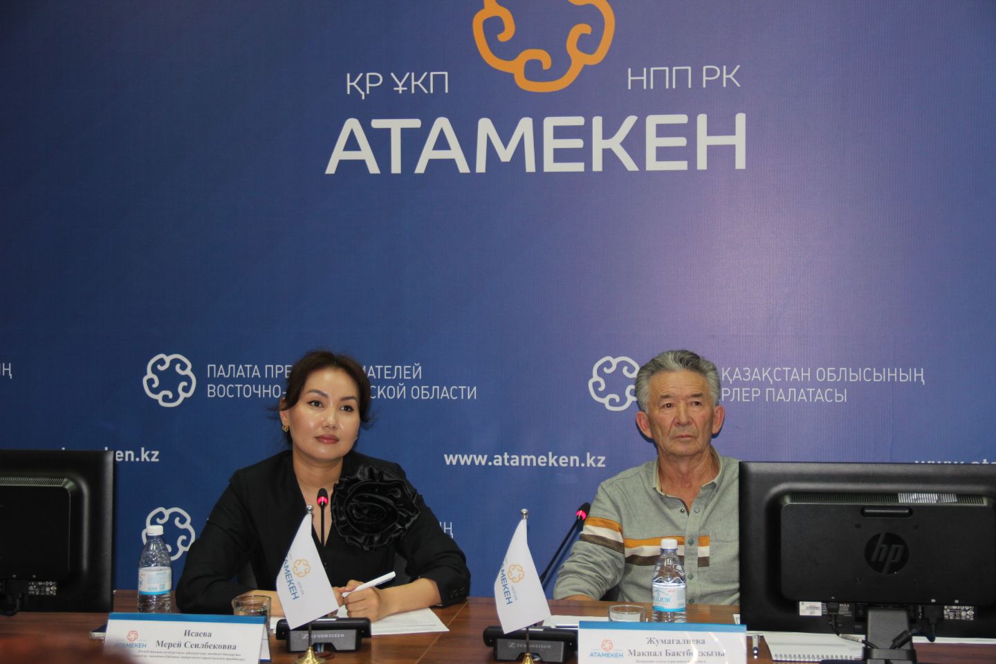 Усть-Каменогорск и ВКО / Что необходимо претендентам ВКО для участия в конкурсе "Лучший товар Казахстана" Усть-Каменогорск и ВКО / Что необходимо претендентам ВКО для участия в конкурсе "Лучший товар Казахстана"