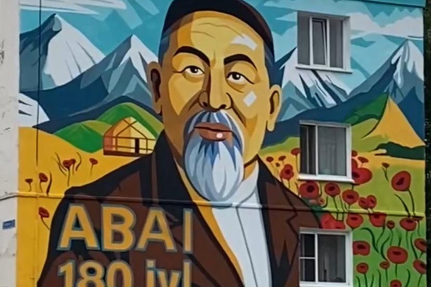 Усть-Каменогорск и ВКО / Алтай (район Алтай) / Алтайда Абайдың 180 жылдығына арналған мурал пайда болды