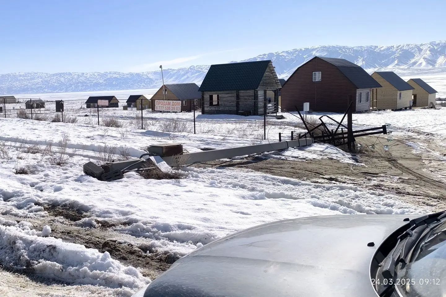 Усть-Каменогорск и ВКО / Усть-Каменогорск / Уничтожающий ЛЭП в районе Самар вандал наконец-то получил реальный срок