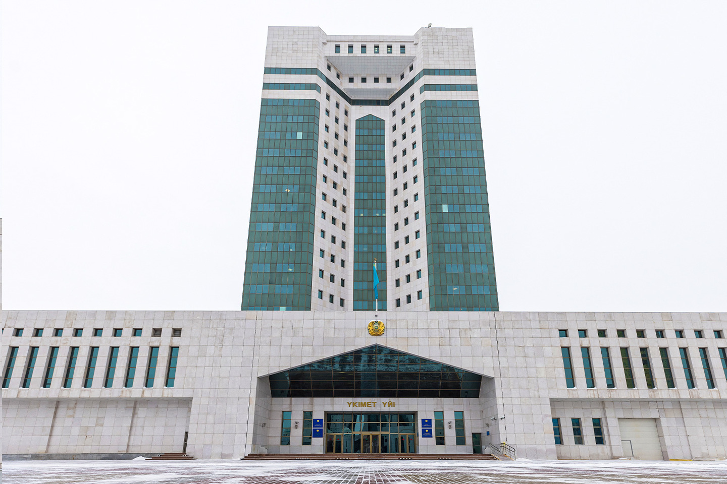 Новости Казахстана / Қазақстанда мемлекеттік сатып алудың мерзімі бірнеше есе қысқартылды Новости Казахстана / Қазақстанда мемлекеттік сатып алудың мерзімі бірнеше есе қысқартылды