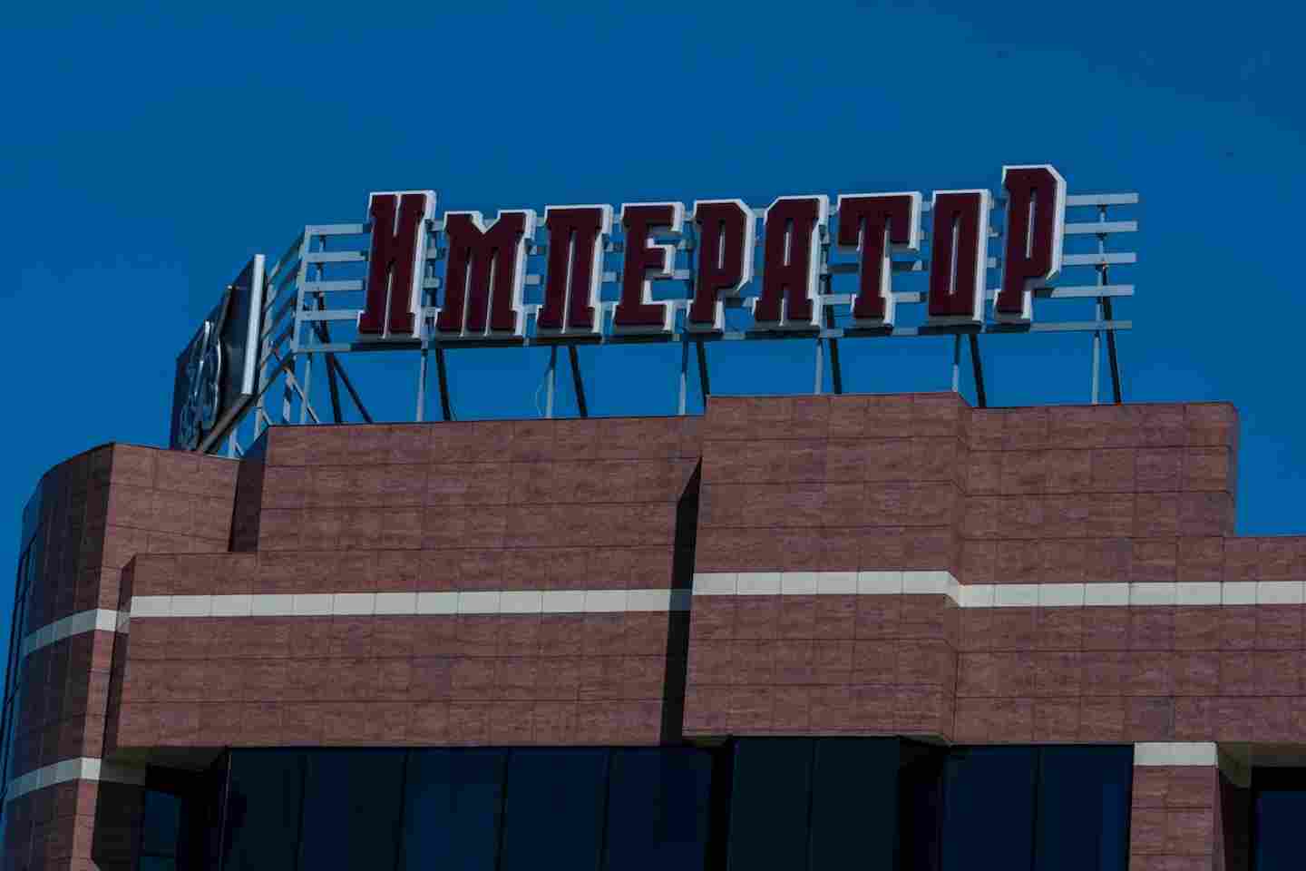 Усть-Каменогорск и ВКО / Юных магов Усть-Каменогорска приглашают на Новогодний турнир волшебников Усть-Каменогорск и ВКО / Юных магов Усть-Каменогорска приглашают на Новогодний турнир волшебников