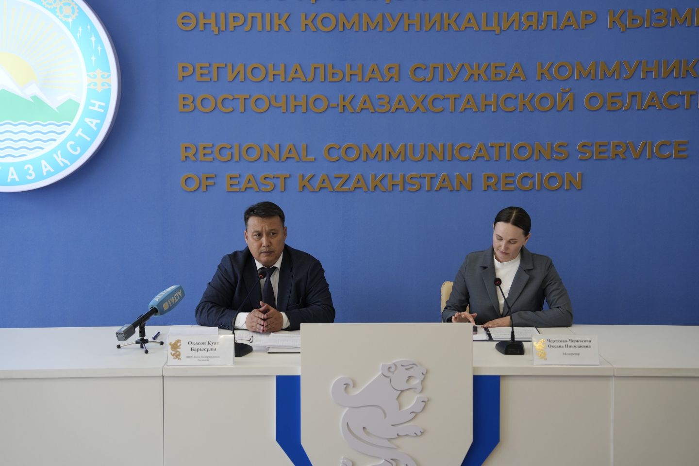 Усть-Каменогорск и ВКО / В районах Восточного Казахстана остро не хватает педагогов-предметников