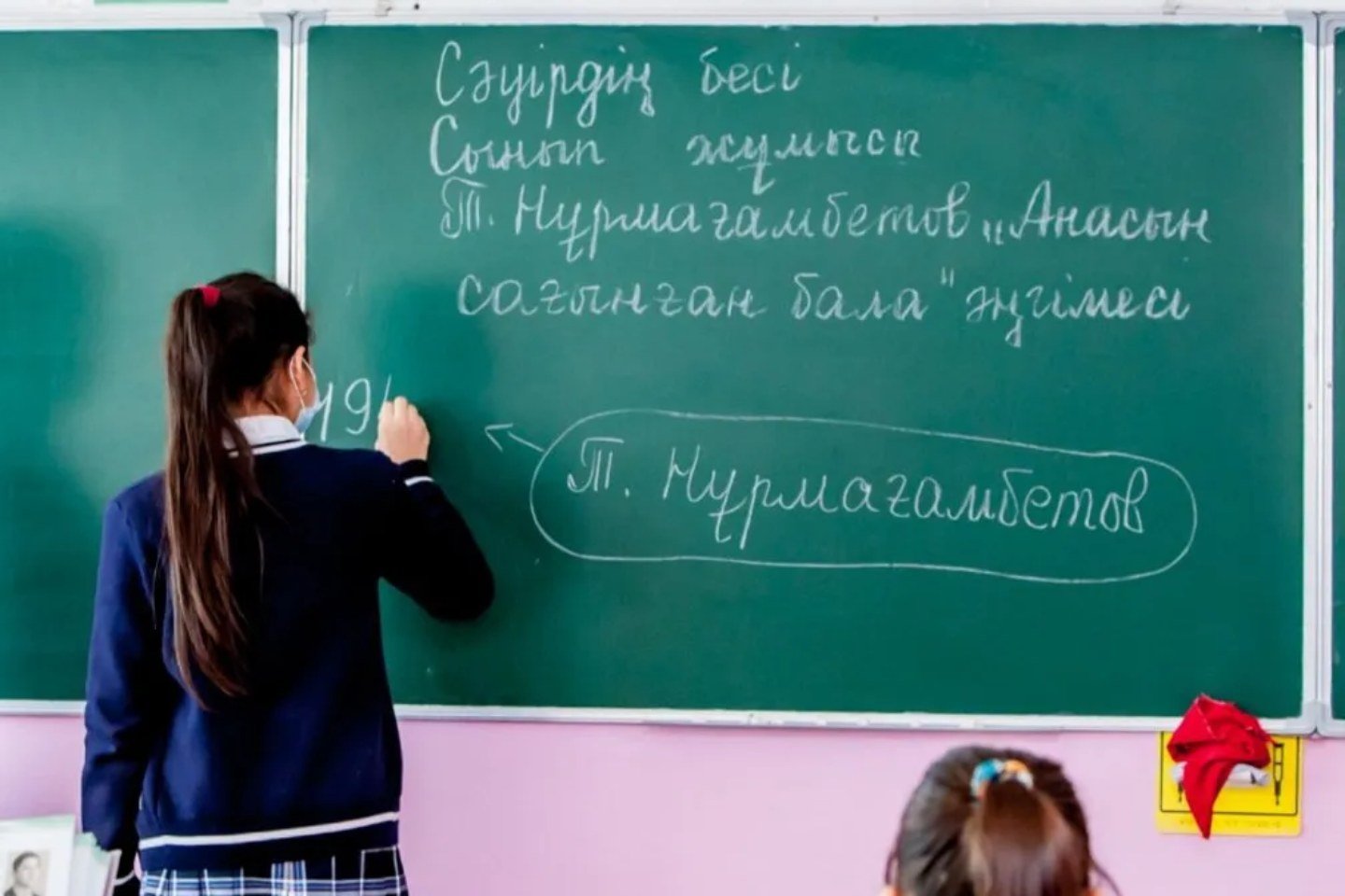 Новости Казахстана / Общество в Казахстане / Снизить нагрузку на школьников предлагают в Министерстве просвещения РК