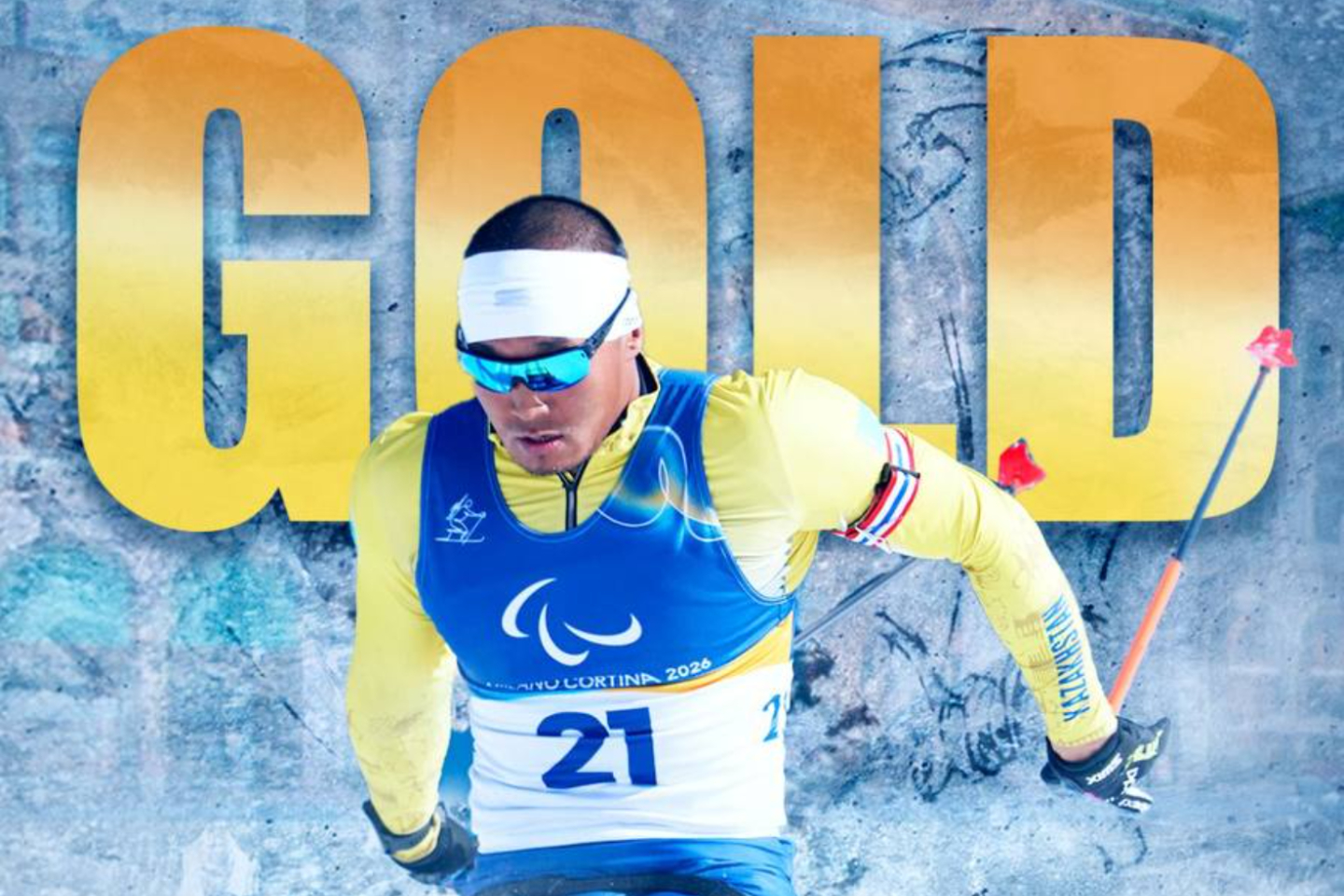 Происшествия в Казахстане и мире / Казахстанский спортсмен завоевал золото на Паралимпиаде в Милане - Кортине