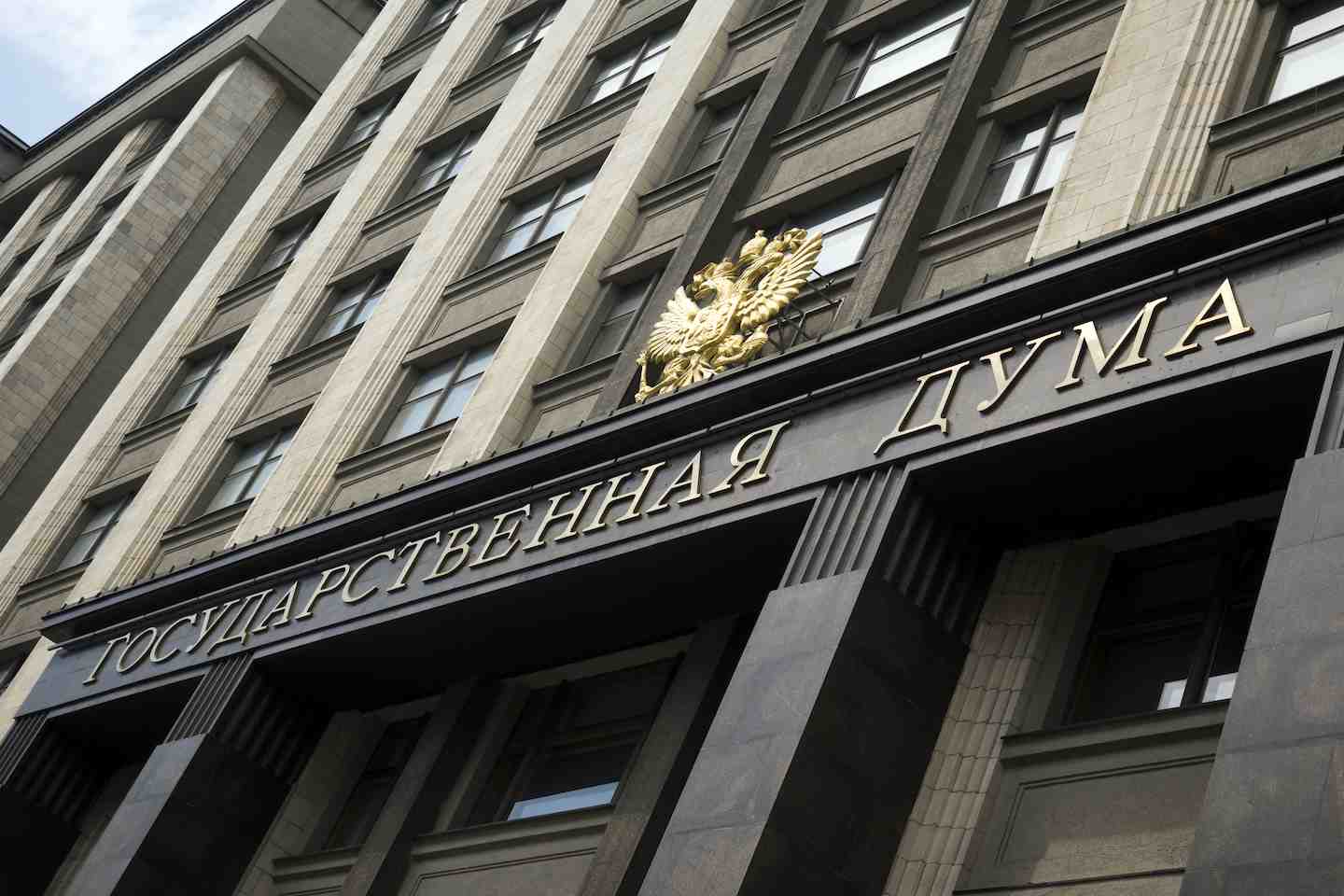 Новости мира / Интересные новости / В России предложили ввести ежегодные выплаты семьям школьников Новости мира / Интересные новости / В России предложили ввести ежегодные выплаты семьям школьников