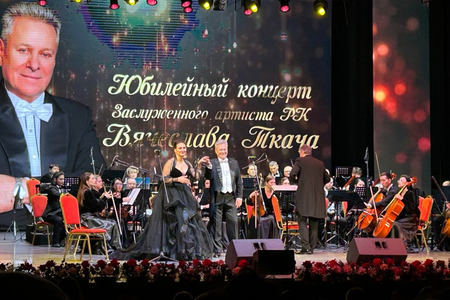 Усть-Каменогорск и ВКО / Усть-Каменогорск / Вячеслав Ткач: "Я люблю тебя жизнь! И надеюсь, что это взаимно" Усть-Каменогорск и ВКО / Усть-Каменогорск / Вячеслав Ткач: "Я люблю тебя жизнь! И надеюсь, что это взаимно"