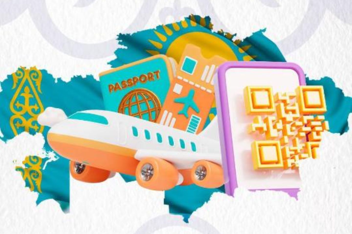Новости Казахстана / Во всех аэропортах РК внедрили QR-систему для удобства иностранных туристов Новости Казахстана / Во всех аэропортах РК внедрили QR-систему для удобства иностранных туристов