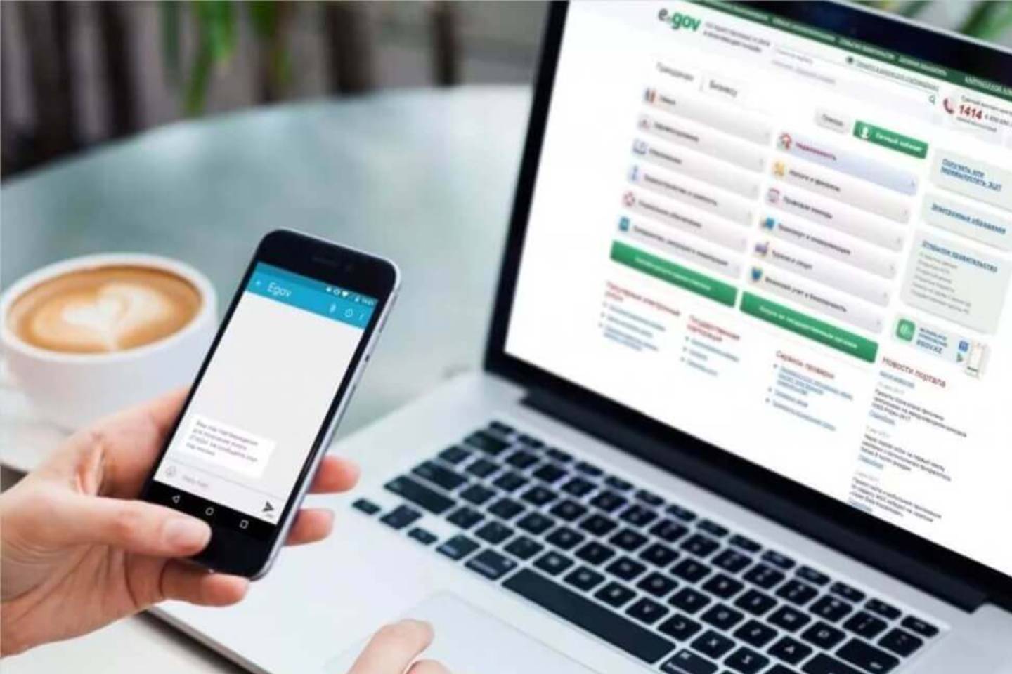 Новости Казахстана / Общество в Казахстане / Неожиданные увлечения детей обнаружили родители на портале eGov