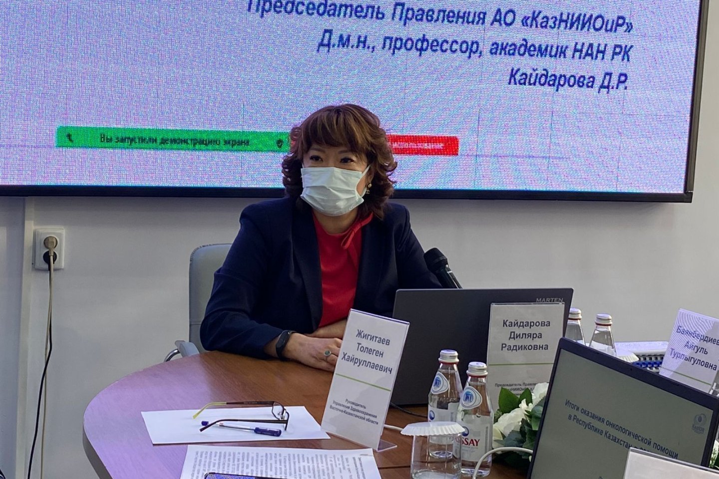 Усть-Каменогорск и ВКО / Онкологи предлагают ФСМС проверять, действительно ли пациент прошел скрининг