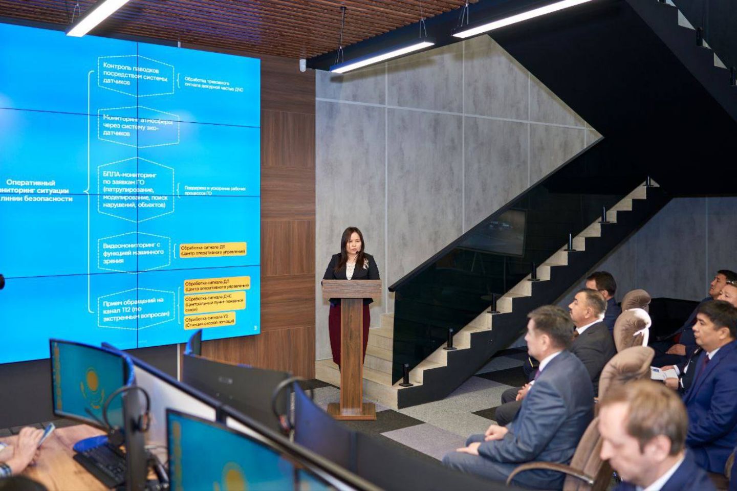 Усть-Каменогорск и ВКО / В ВКО искусственный интеллект поможет управлять регионом и решать проблемы