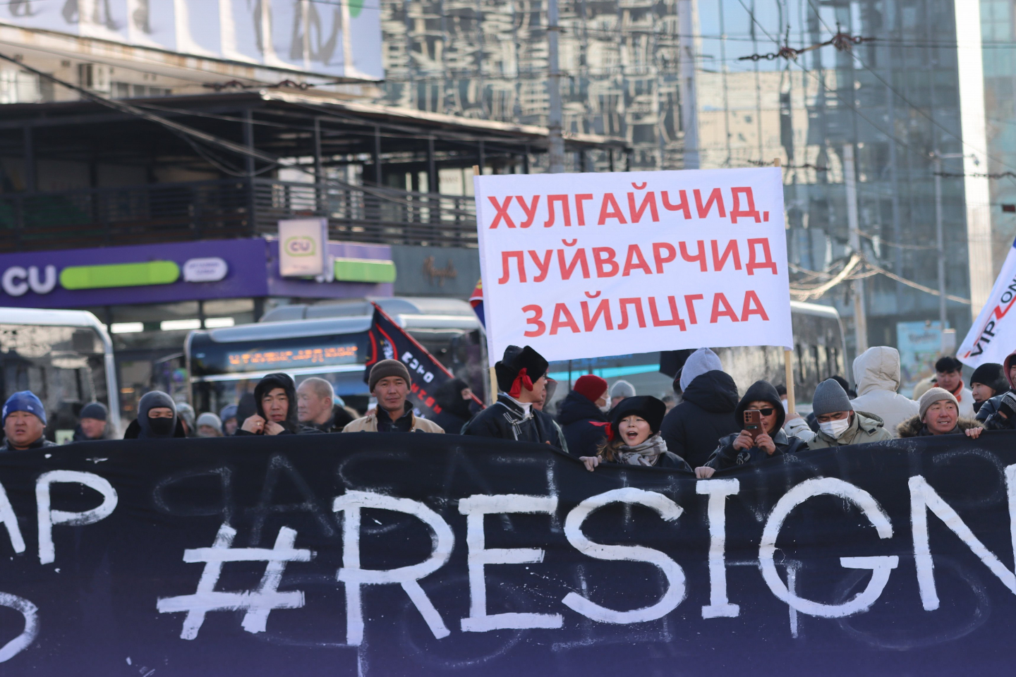 Новости мира / Политика в мире / Тысячи человек вышли на митинг в Монголии, требуя отставки правительства