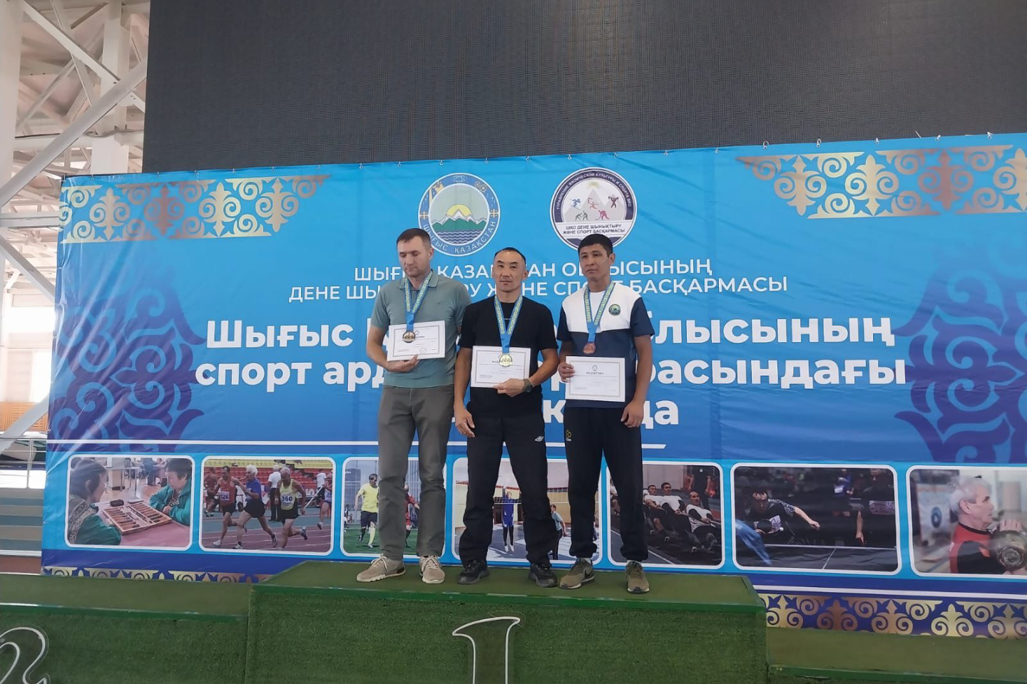 Новости спорта / Новости спорта в мире и Казахстане / Чемпионом республиканского многоборья стал полицейский из ВКО