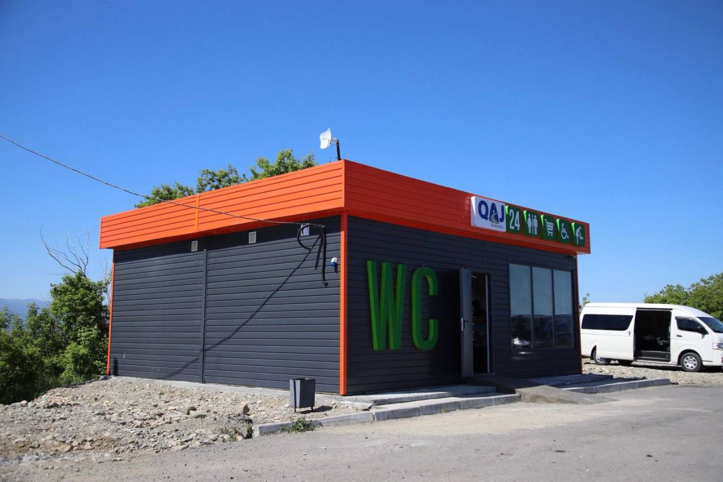 Усть-Каменогорск и ВКО / В ВКО на популярных туристических маршрутах в этом году установят 10 туалетов Усть-Каменогорск и ВКО / В ВКО на популярных туристических маршрутах в этом году установят 10 туалетов