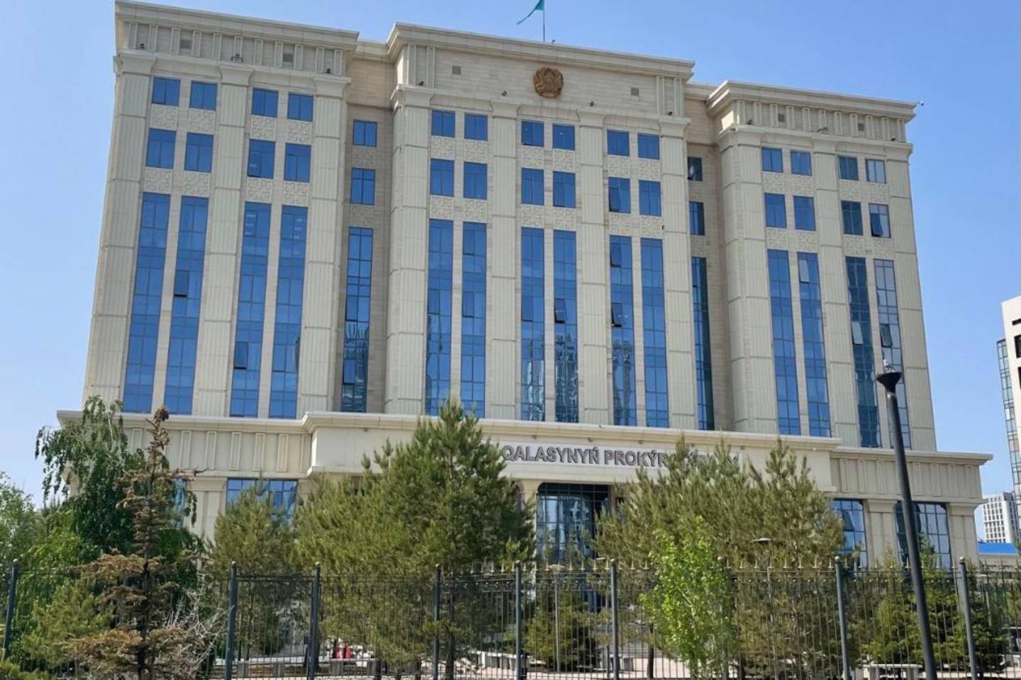 Происшествия в Казахстане и мире / Криминальные новости / Астанинские прокуроры отменили незаконные госзакупки почти на 4 млрд тенге