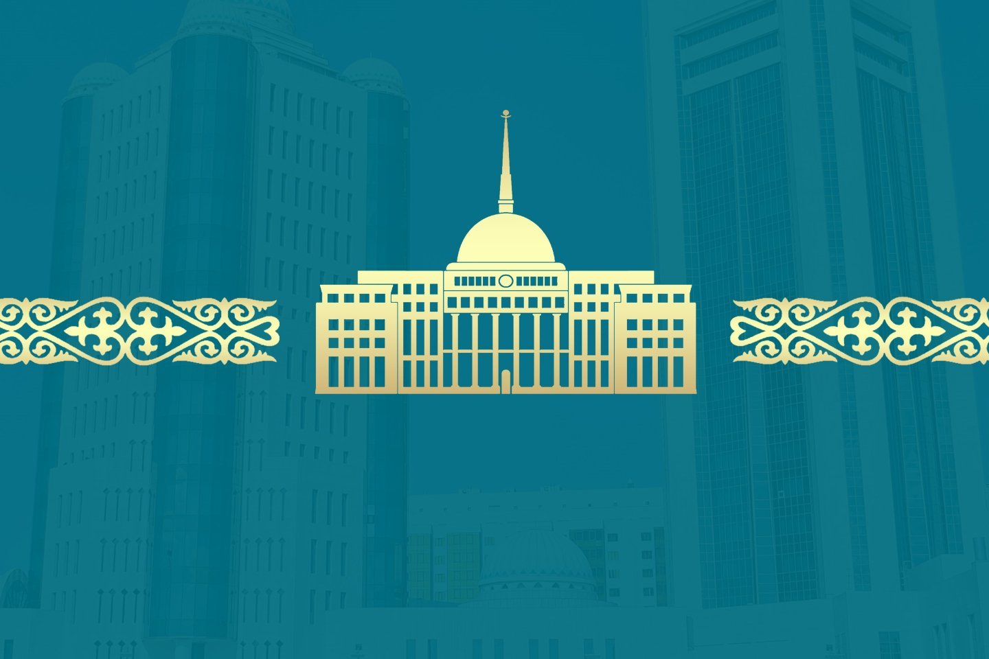 Новости Казахстана / Политика в Казахстане / Агентство по делам госслужбы РК: средний возраст министров 45,7 года