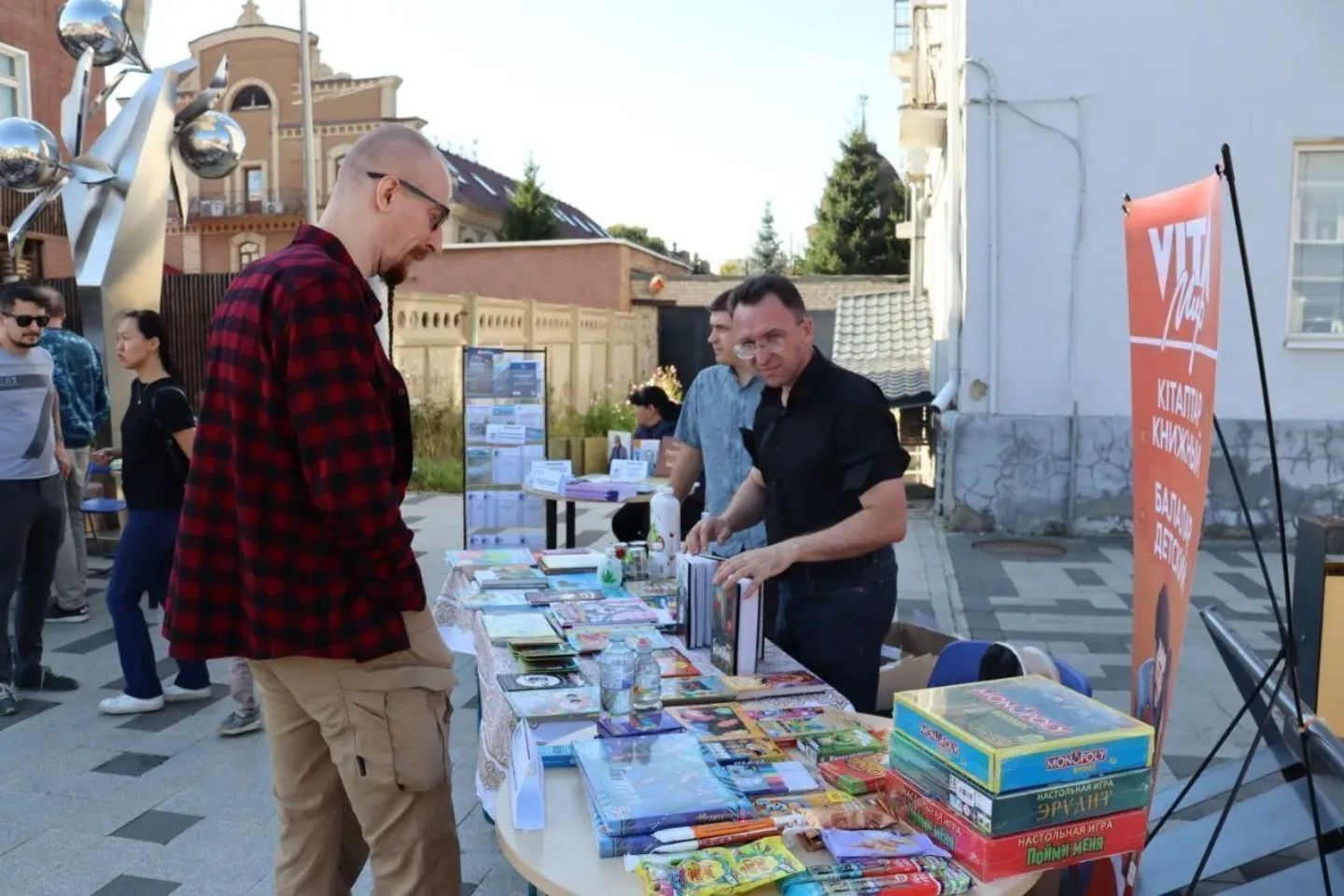Усть-Каменогорск и ВКО / Усть-Каменогорск / Книжный фестиваль на Арбате пройдет в Усть-Каменогорске Усть-Каменогорск и ВКО / Усть-Каменогорск / Книжный фестиваль на Арбате пройдет в Усть-Каменогорске