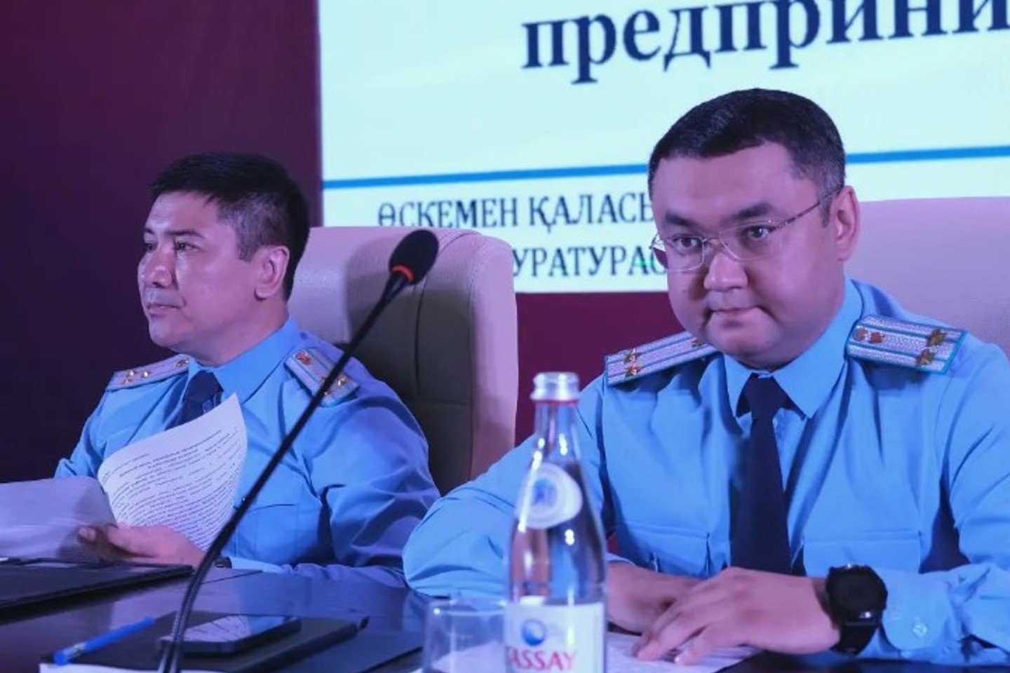 Усть-Каменогорск и ВКО / Проблемы инвесторов в Восточном Казахстане будет решать надзорный орган Усть-Каменогорск и ВКО / Проблемы инвесторов в Восточном Казахстане будет решать надзорный орган