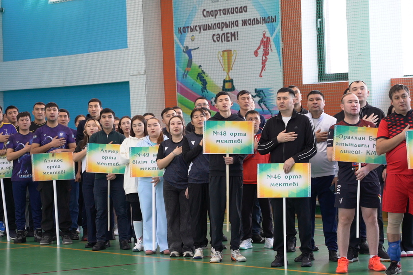 Усть-Каменогорск и ВКО / Өскеменде ұстаздар арасында волейболдан облыстық турнир өтті