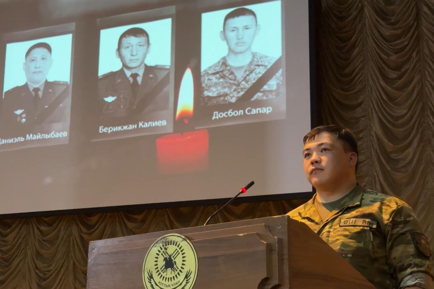 Усть-Каменогорск и ВКО / В ВКО почтили память жертв террористических актов Усть-Каменогорск и ВКО / В ВКО почтили память жертв террористических актов