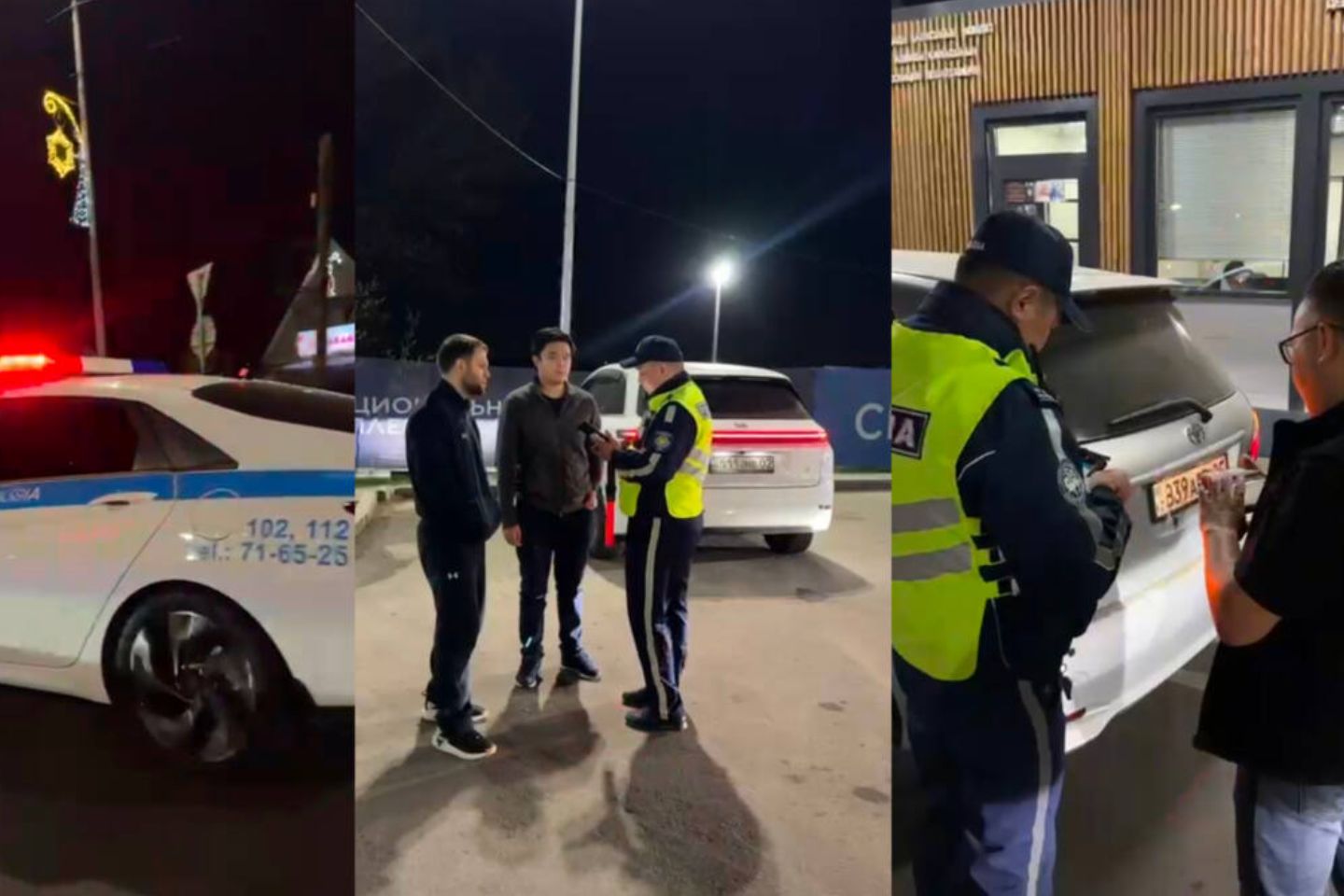 Новости Казахстана / Полиция Алматы изъяла более двух тысяч авто за два дня Новости Казахстана / Полиция Алматы изъяла более двух тысяч авто за два дня