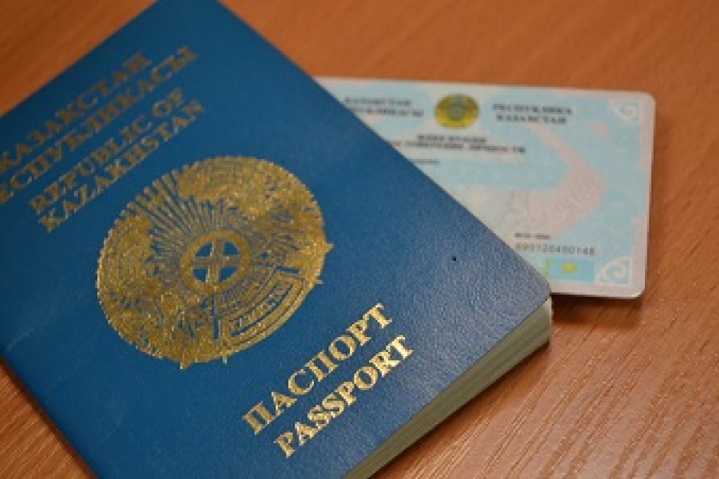 Новости Казахстана / Общество в Казахстане / В РК снизят госпошлину за выдачу паспортов и удостоверений личности