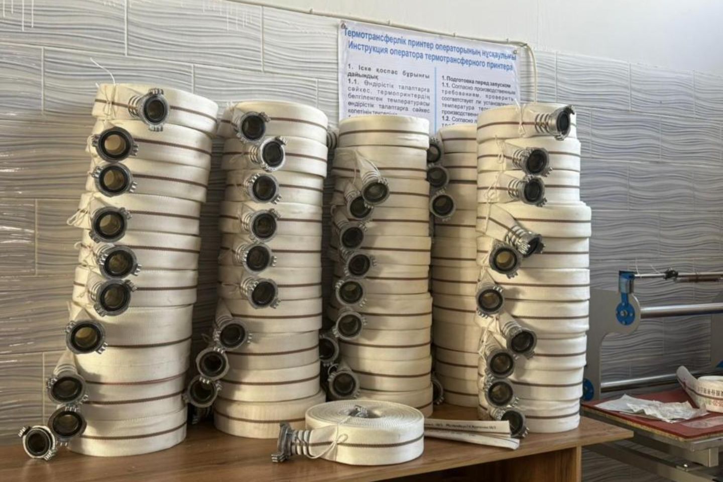 Новости Казахстана / В Казахстане запущен первый завод по выпуску пожарных рукавов Новости Казахстана / В Казахстане запущен первый завод по выпуску пожарных рукавов