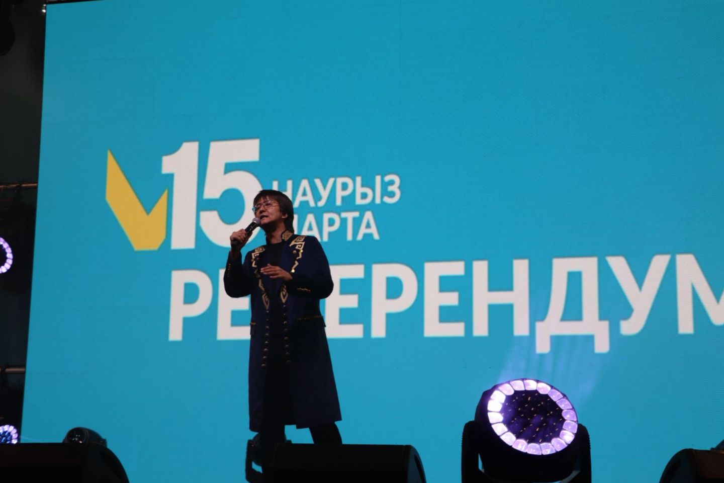 Усть-Каменогорск и ВКО / В Усть-Каменогорске 12 тысяч человек посетили концерт в поддержку референдума