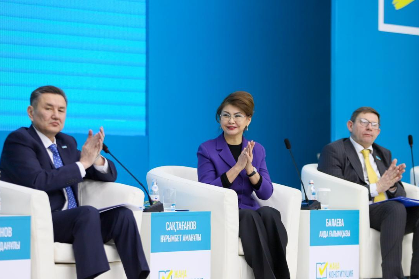 Усть-Каменогорск и ВКО / Конституционную реформу и предстоящий референдум обсудили в ВКО Усть-Каменогорск и ВКО / Конституционную реформу и предстоящий референдум обсудили в ВКО