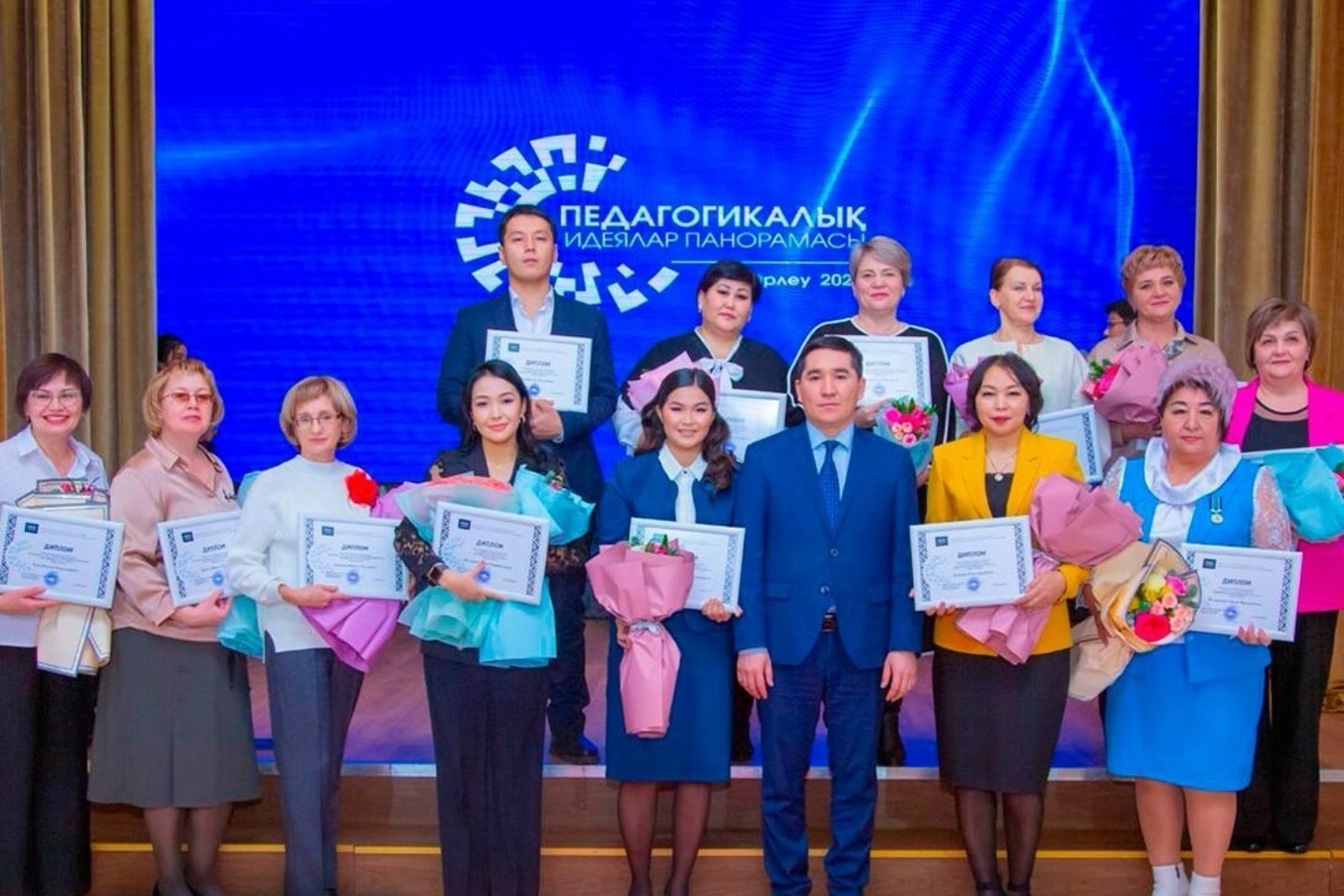 Новости Казахстана / Конкурс "Панорама педагогических идей-2024" стартовал в Казахстане