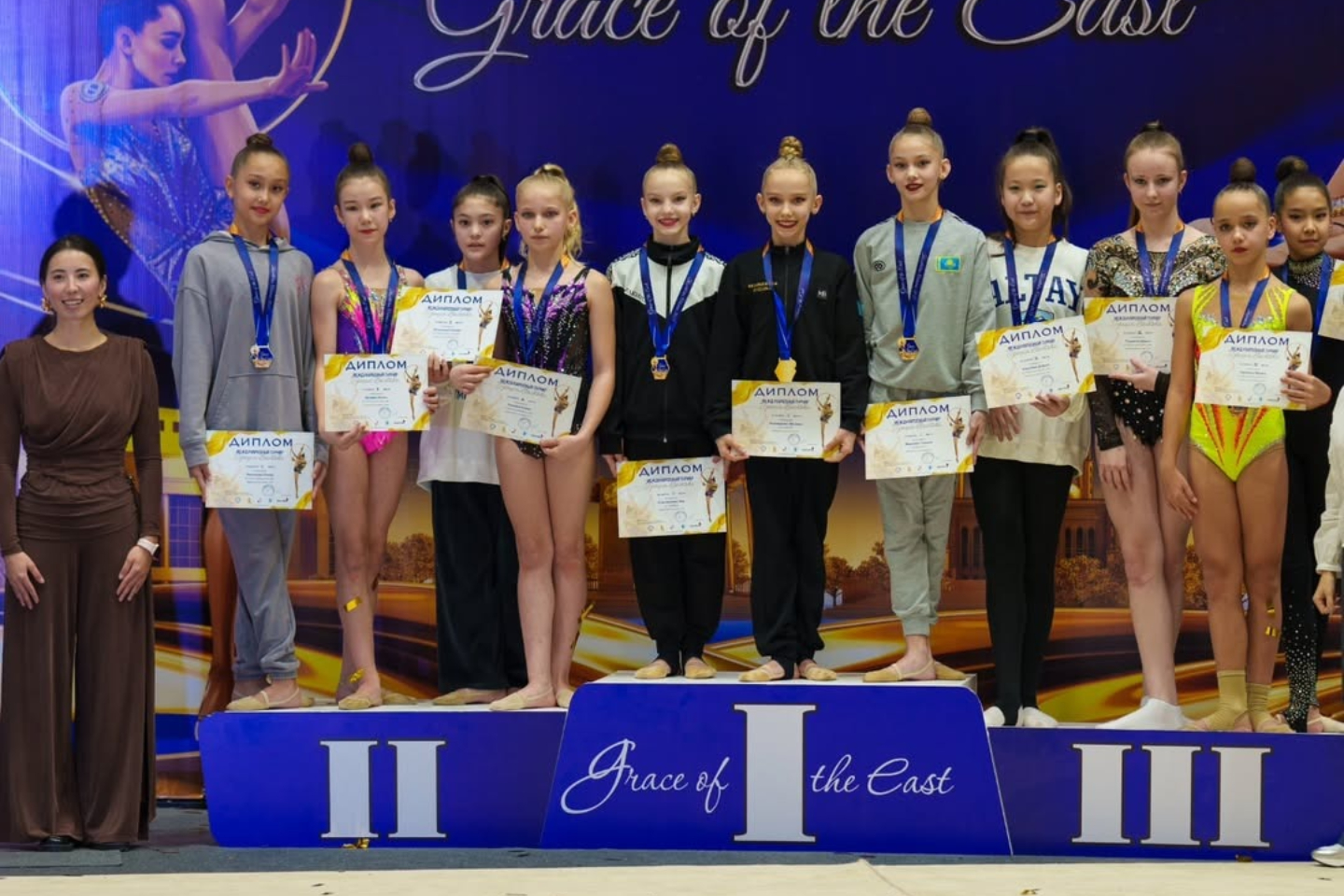 Усть-Каменогорск и ВКО / Юные гимнастки ВКО стали вторыми в групповом зачете на "Грации Востока — 2025"