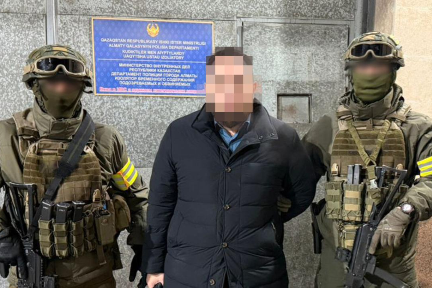 Новости Казахстана / 13 млрд тенге ущерба: сотрудники КНБ провели очередное громкое задержание