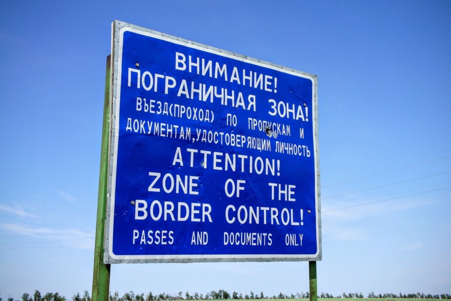 Новости Казахстана / Общество в Казахстане / Один из пунктов пропуска закроют на границе Казахстана с Россией