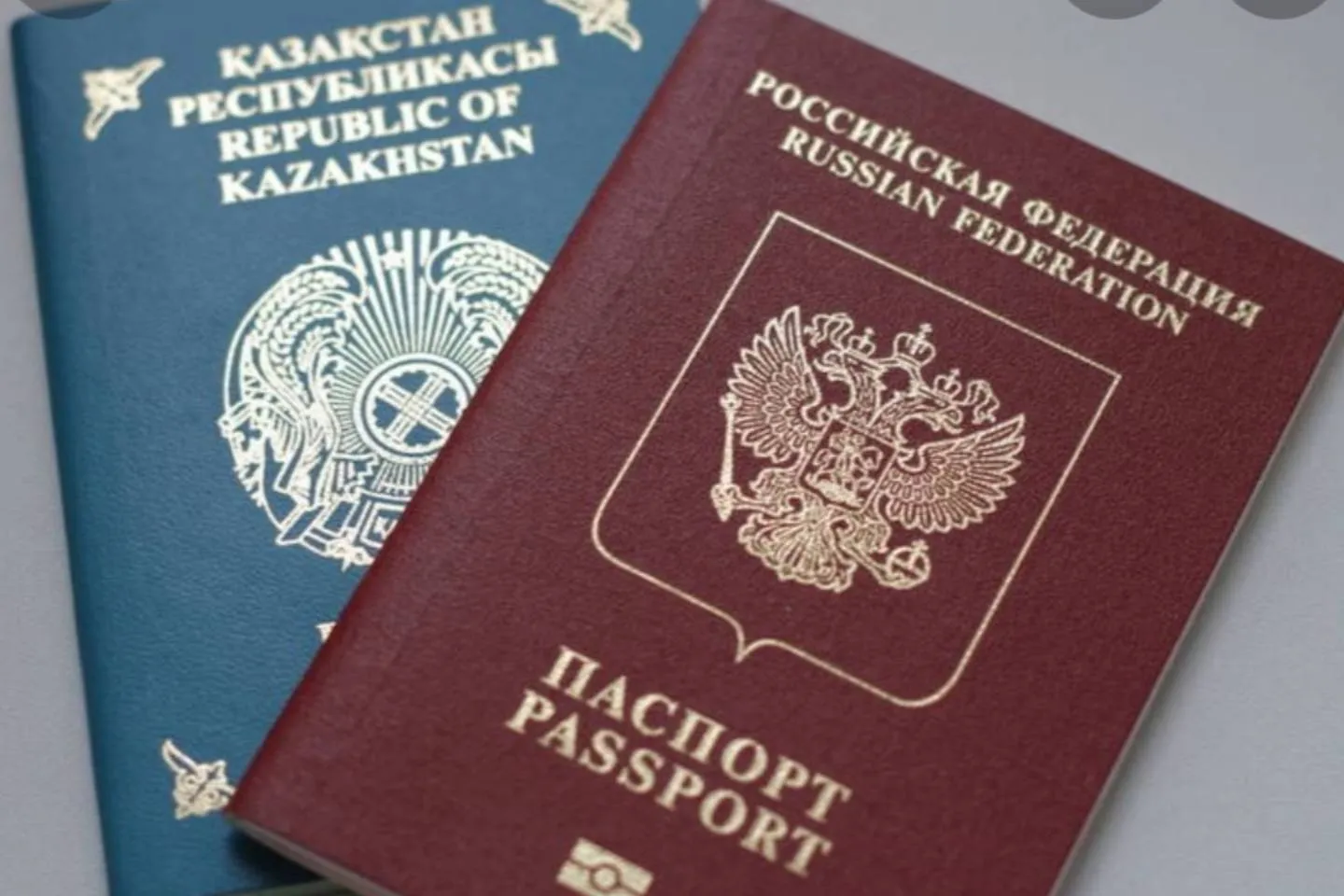 Новости Казахстана / Политика в Казахстане / Более 1000 россиян запросили гражданство Казахстана в сентябре