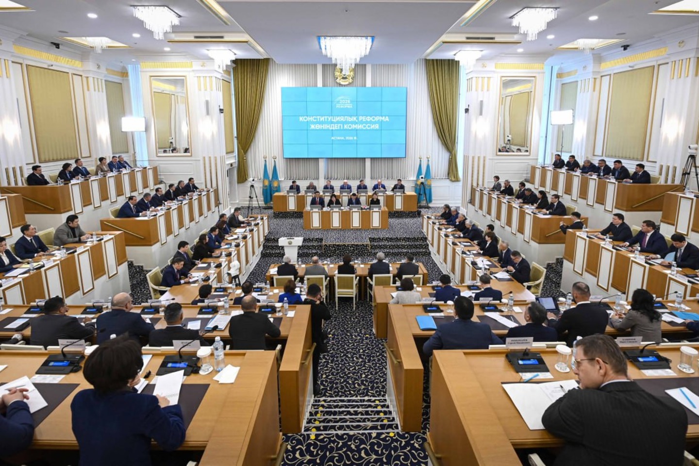 Новости Казахстана / Конституциялық комиссия түзетулер жобасын талқылауға кірісті
