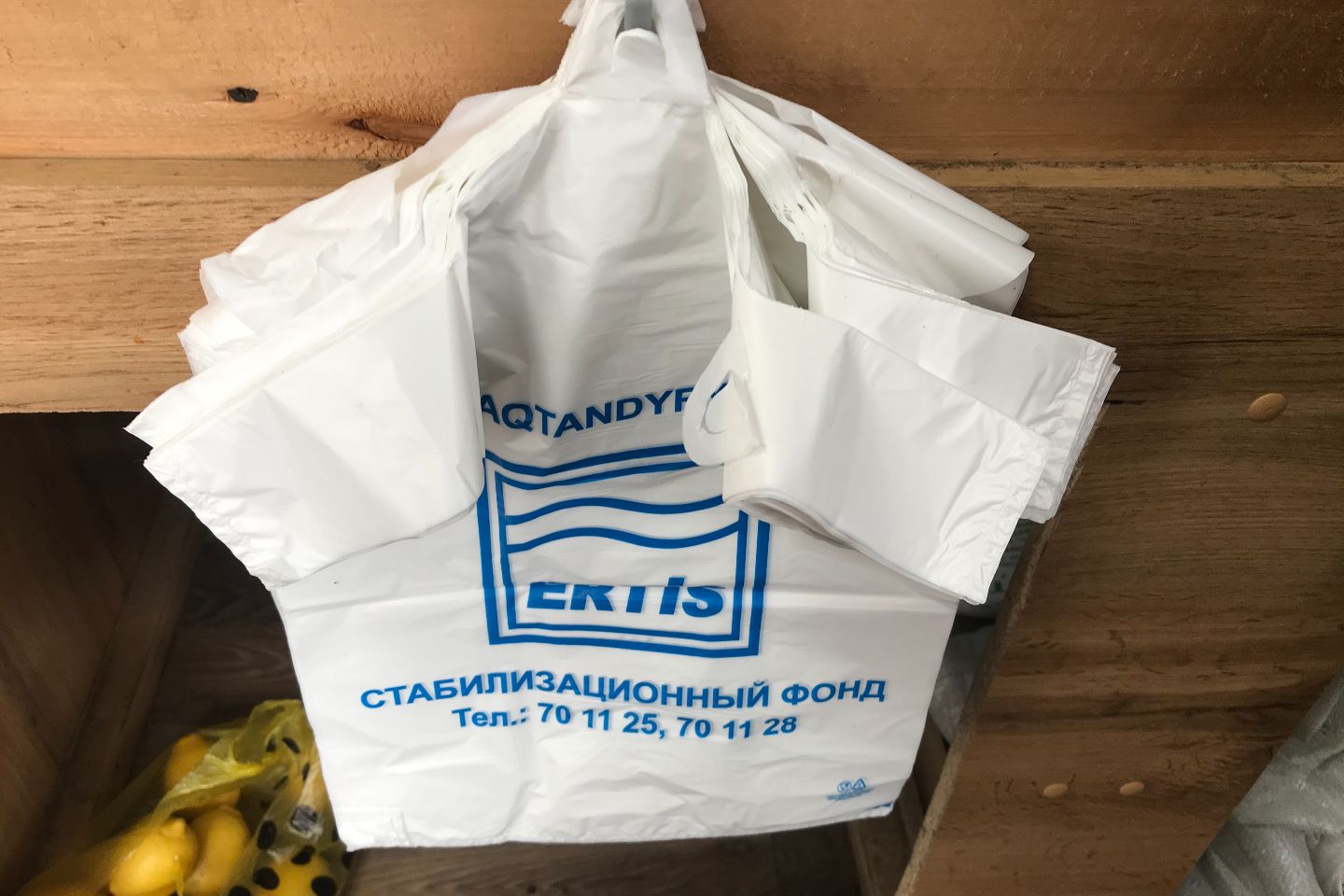Усть-Каменогорск и ВКО / В ВКО продолжают стабилизировать цены