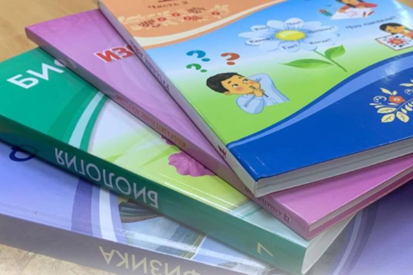Новости Казахстана / Общество в Казахстане / Содержание новых учебников вынесли на общественное обсуждение в Казахстане