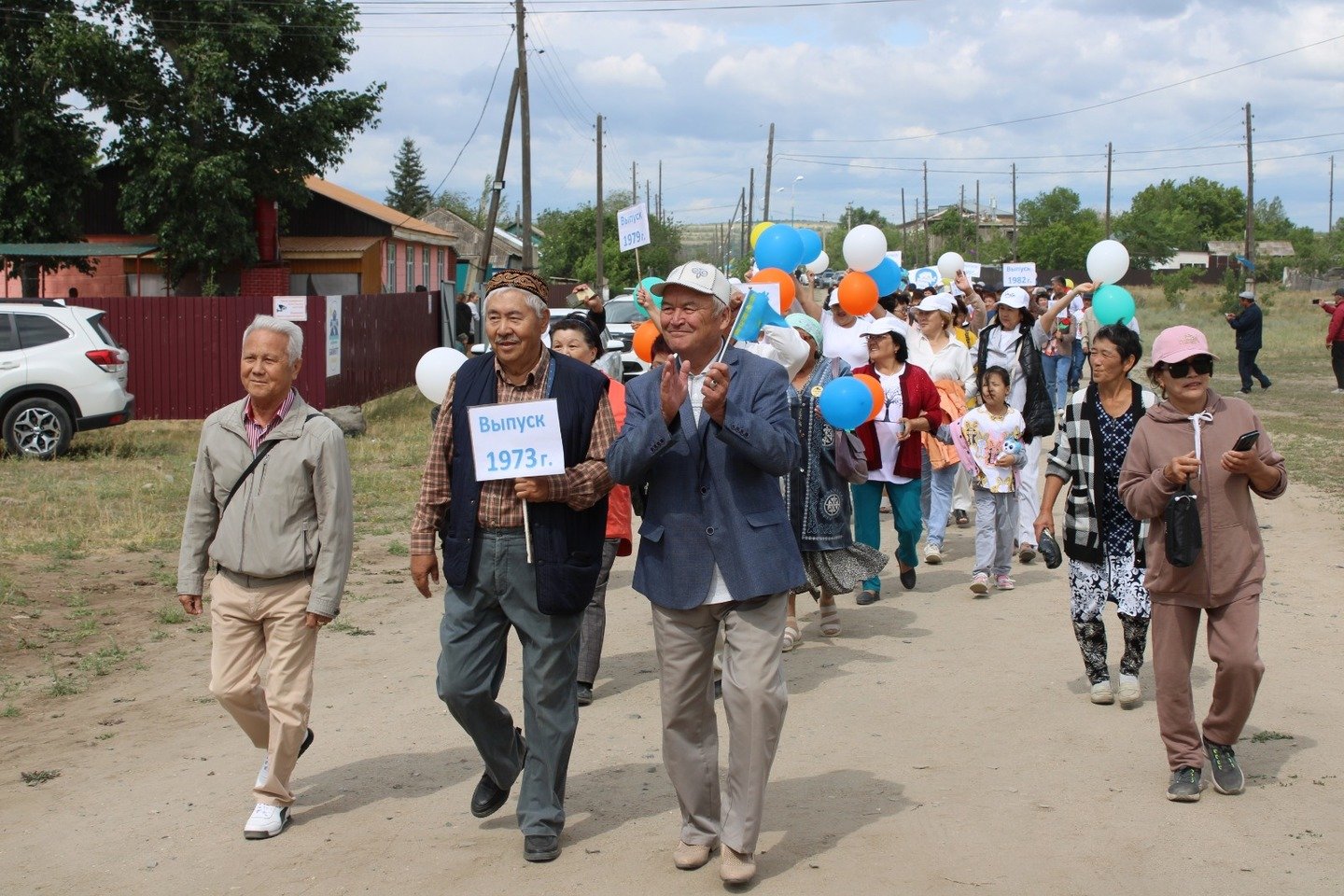 Усть-Каменогорск и ВКО / Самар ауданындағы Сарыбел ауылы 65 жылдығын тойлады