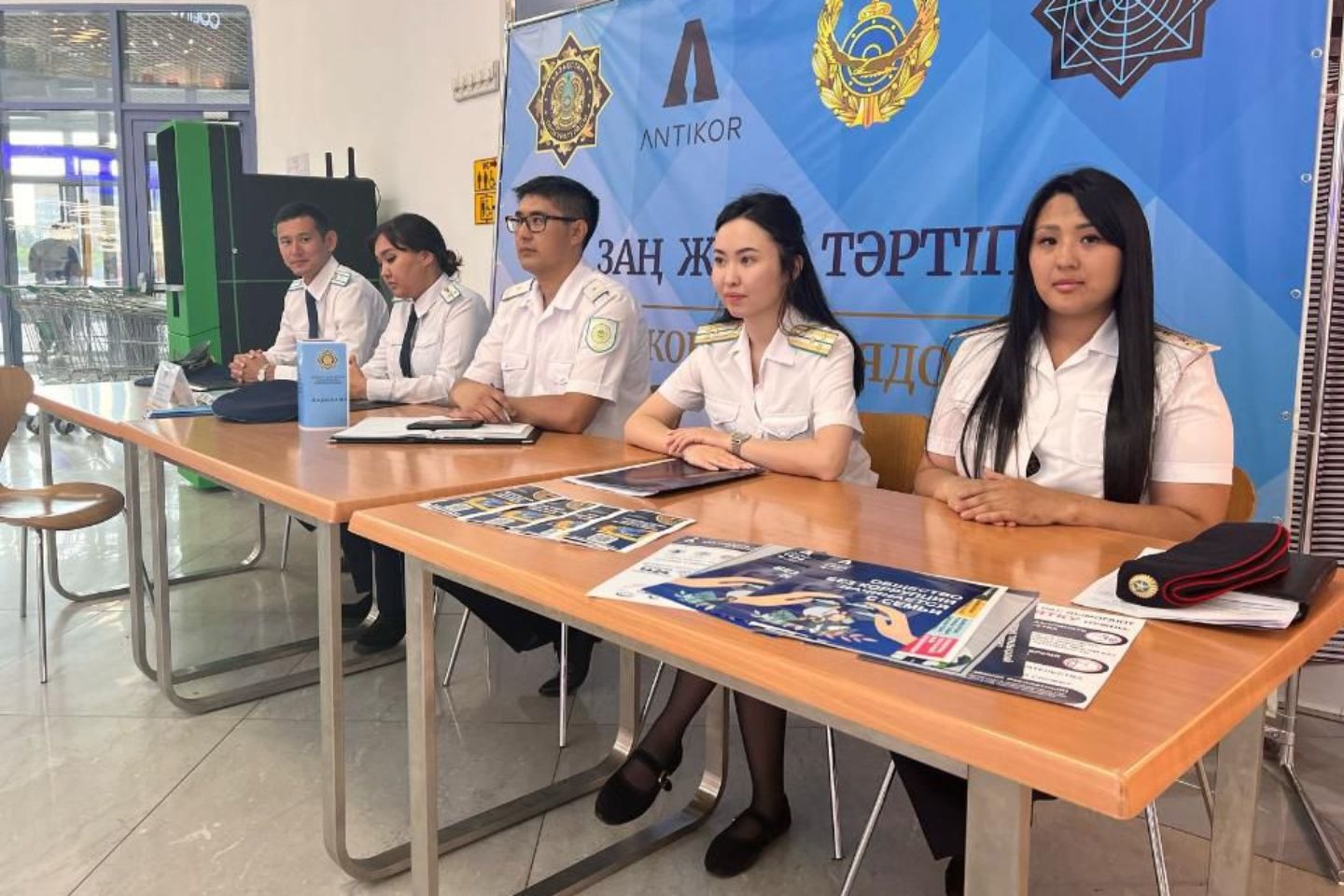 Усть-Каменогорск и ВКО / Во ВКО проходит антикоррупционная акция Усть-Каменогорск и ВКО / Во ВКО проходит антикоррупционная акция