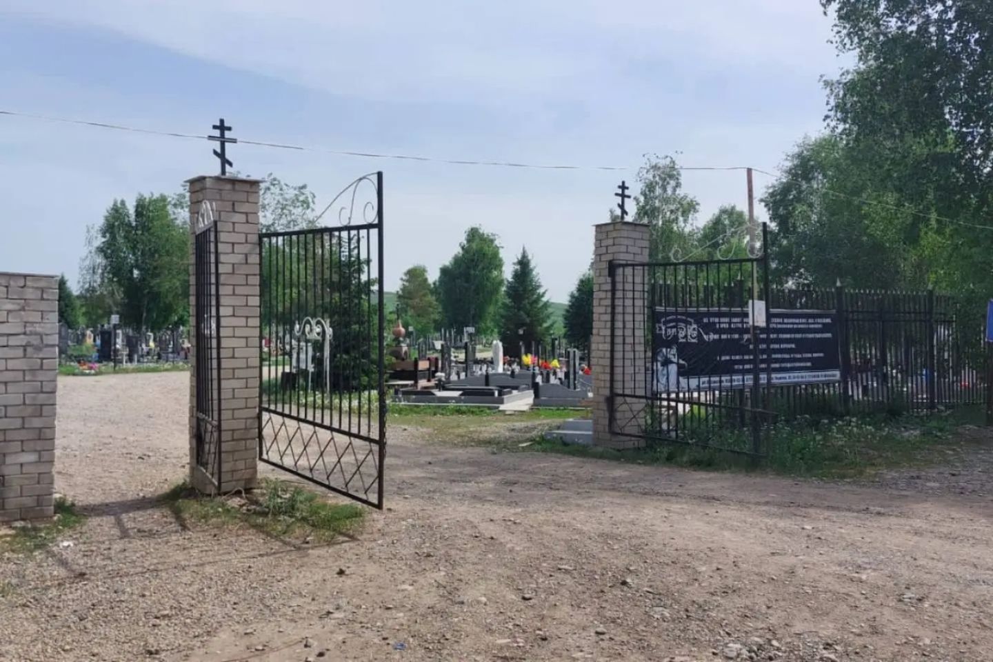 Усть-Каменогорск и ВКО / В бюджете Усть-Каменогорска на 2026 год заложат деньги на благоустройство кладбищ