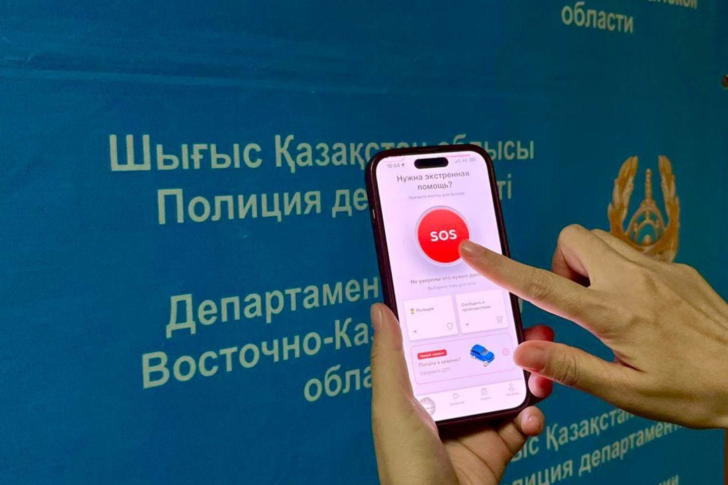 Усть-Каменогорск и ВКО / ШҚО-да биыл "102-ге" 500-ден астам қоңырау түскен Усть-Каменогорск и ВКО / ШҚО-да биыл "102-ге" 500-ден астам қоңырау түскен