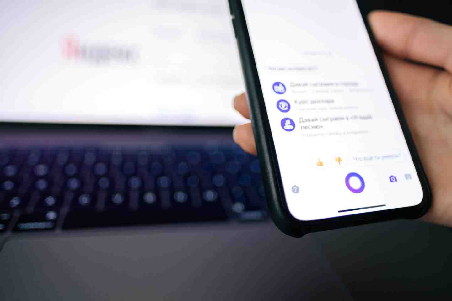 Новости Казахстана / Общество в Казахстане / Систему экстренного оповещения проверят в Алматинской области