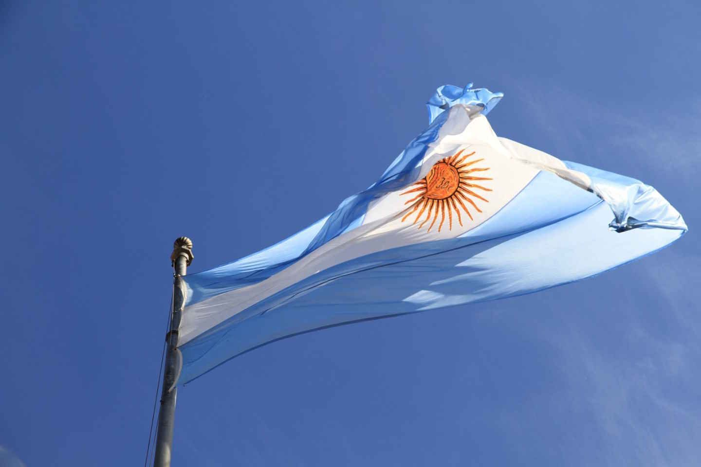 Новости мира / Интересные новости / В столице Аргентины прошли массовые протесты