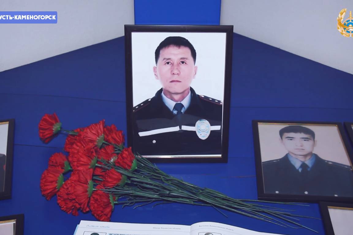 Новости Казахстана / Общество в Казахстане / Память героя, остановившего террориста, почтили в Восточном Казахстане