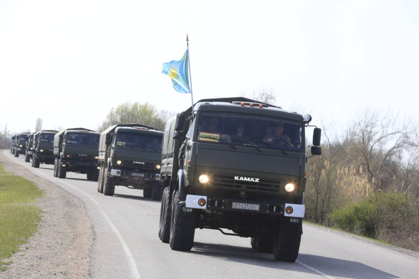 Новости Казахстана / Общество в Казахстане / Мажилис Казахстана одобрил поправки в законы о деятельности судей Новости Казахстана / Общество в Казахстане / Мажилис Казахстана одобрил поправки в законы о деятельности судей