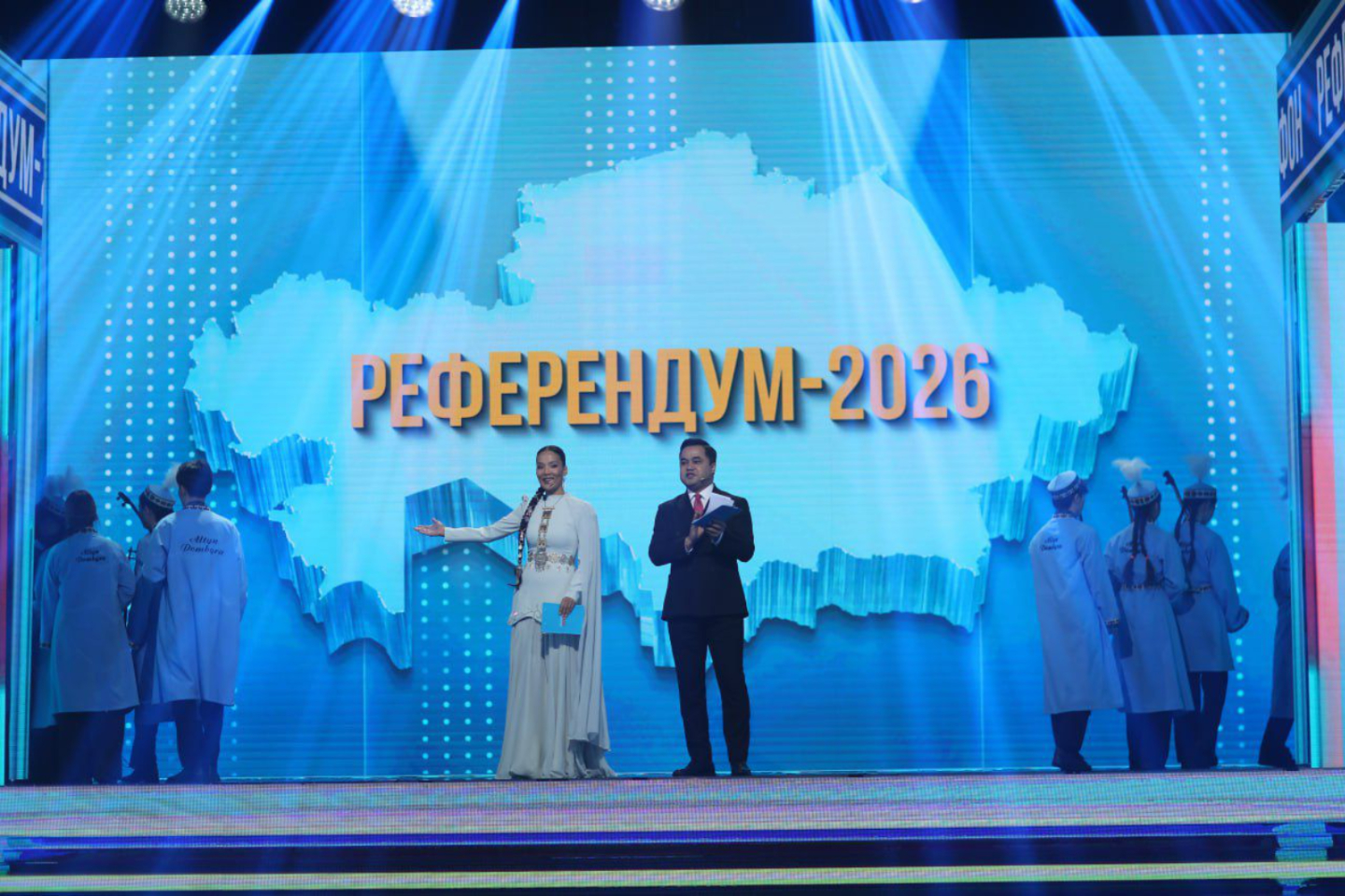 Новости Казахстана / Общество в Казахстане / Республиканский онлайн-марафон "Референдум – 2026" начался в РК