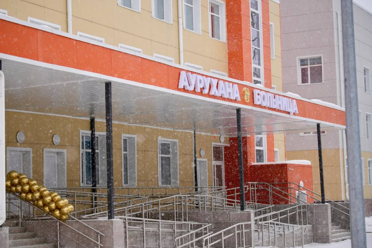 Усть-Каменогорск и ВКО / Риддер / Риддер тұрғындары шағын аудандағы дәрігерлік амбулаторияларды оңтайландыруға қарсы