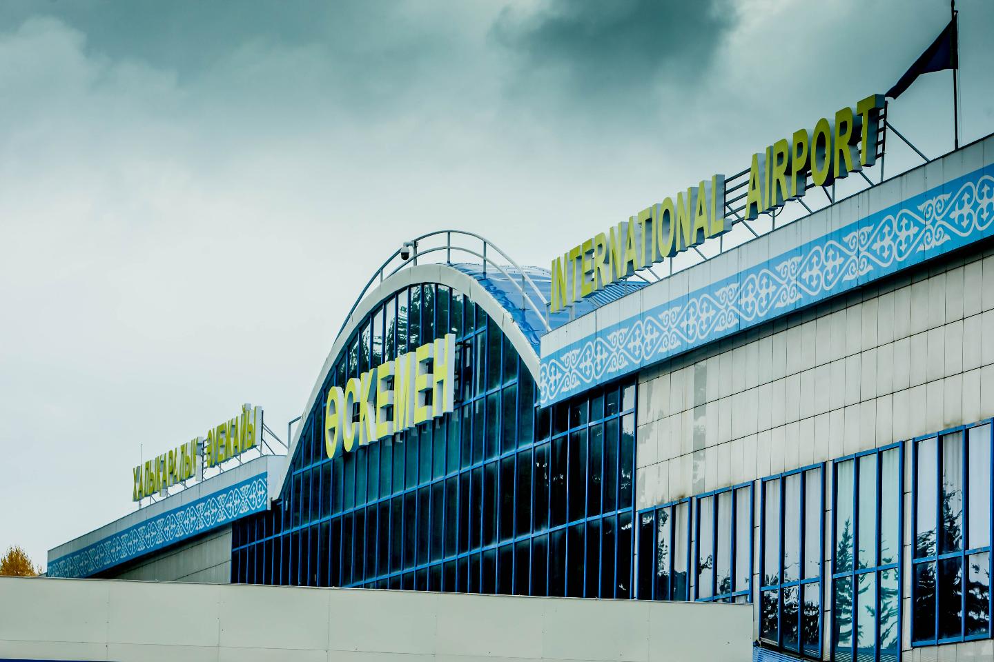 Усть-Каменогорск и ВКО / Мереке күндері Өскеменге келетін әуе рейстерінің саны артады Усть-Каменогорск и ВКО / Мереке күндері Өскеменге келетін әуе рейстерінің саны артады