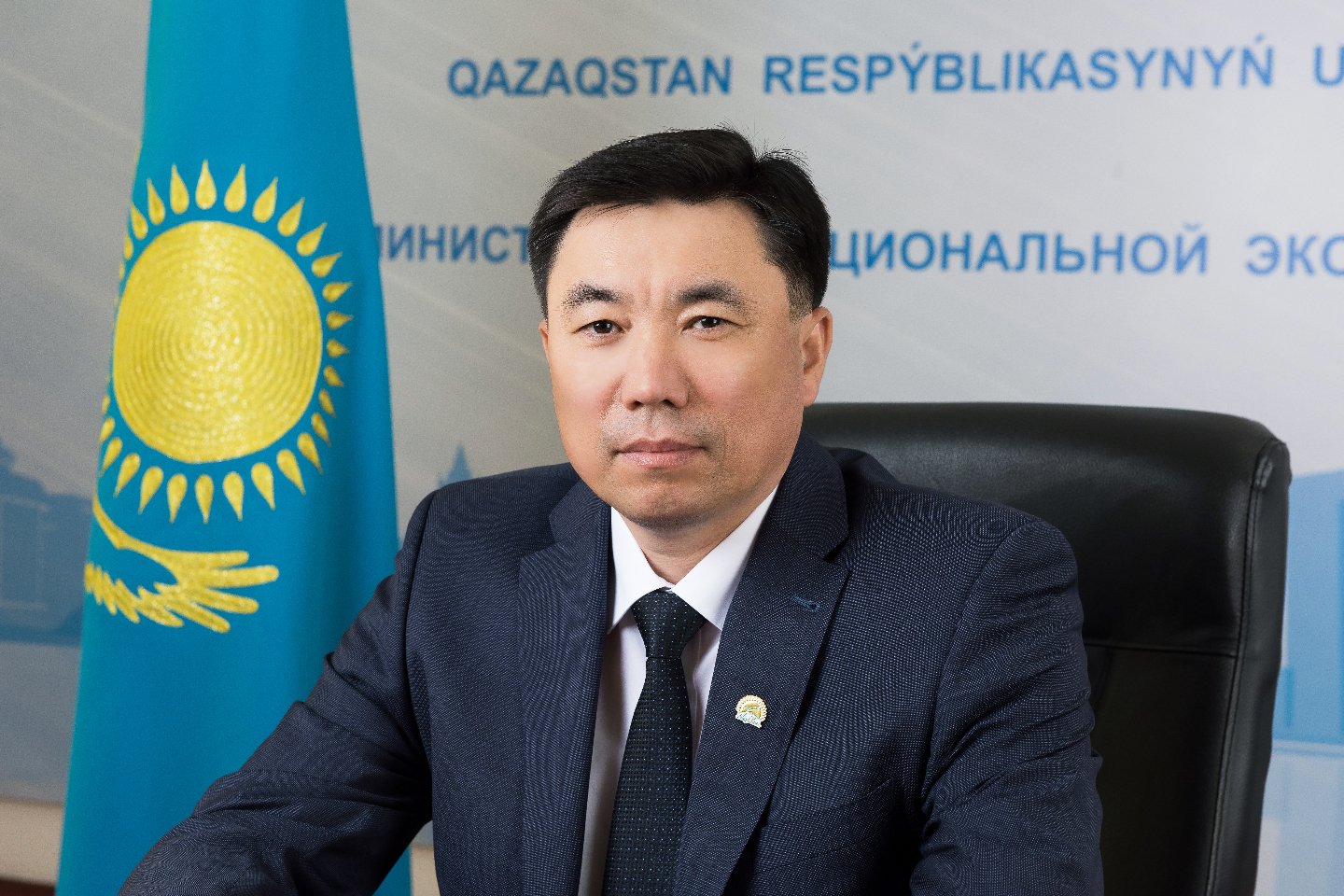Новости Казахстана / В РК депутат предложил изменить систему наказаний при реализации госпроектов