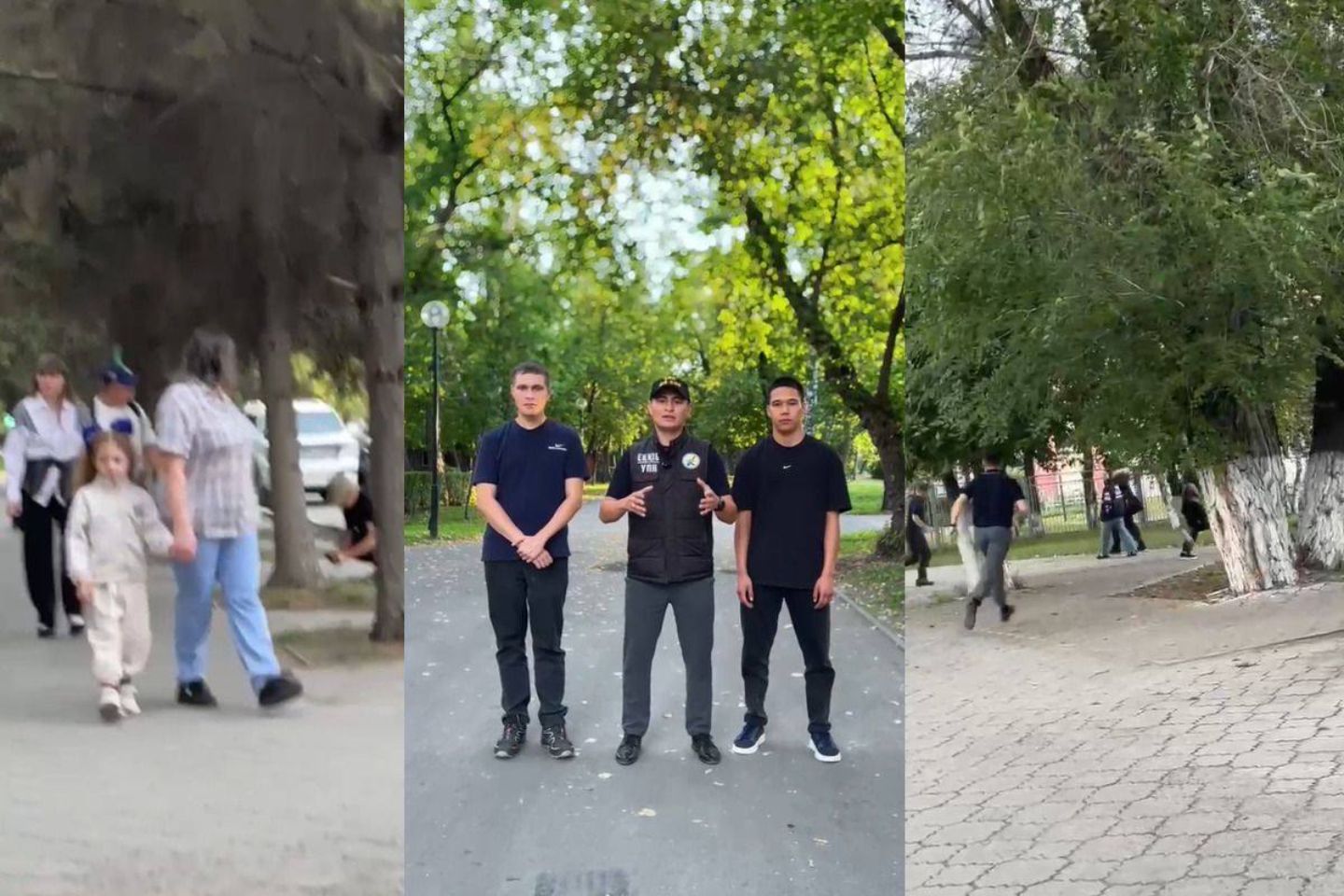 Новости Казахстана / Полицейские СКО провели социальный эксперимент по реакции жителей на закладчиков Новости Казахстана / Полицейские СКО провели социальный эксперимент по реакции жителей на закладчиков