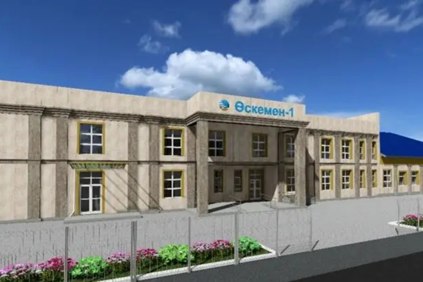 Усть-Каменогорск и ВКО / "Өскемен-1" теміржол вокзалы кеңейтіліп жатыр Усть-Каменогорск и ВКО / "Өскемен-1" теміржол вокзалы кеңейтіліп жатыр